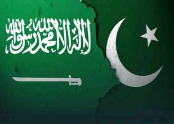 Pakistan Receives Second $1 Billion Saudi Deposit Tranche, SBP Confirms Boost to Forex Reserves
