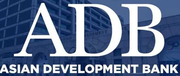 Asian Development Bank Projects Pakistan GDP Growth at 4.5% by FY2027 Amid Economic Recovery